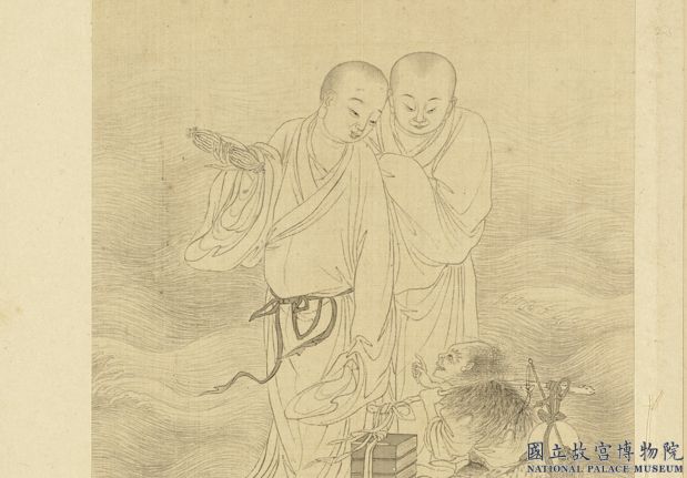 清金廷標白描羅漢　冊　羅漢（十一）